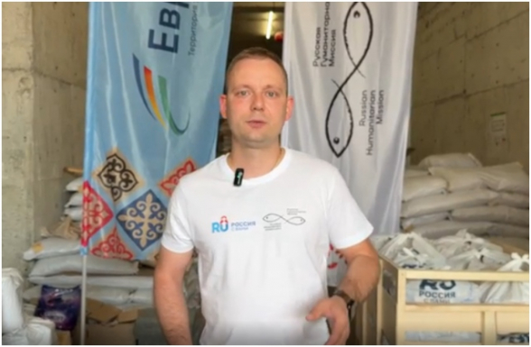 Евгений Федишев о предоставляемой гуманитарной помощи (видео)